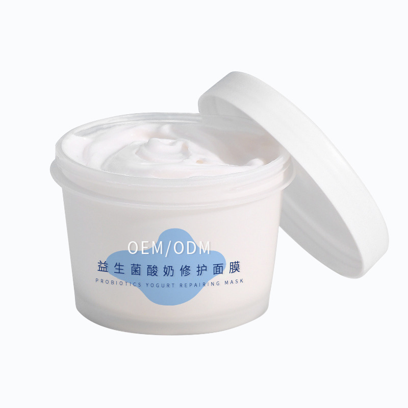 上海_益生菌酸奶面膜OEM