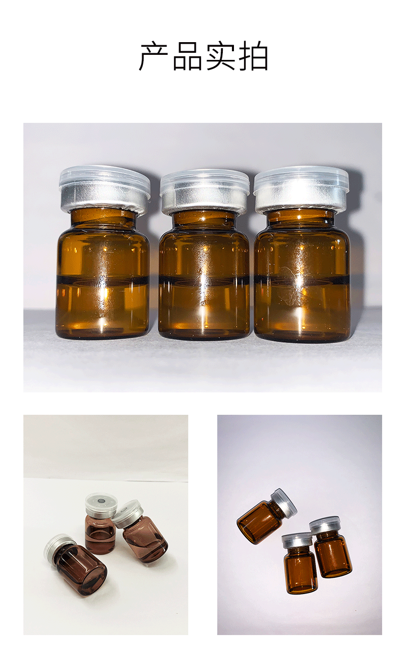 上海_V提拉 ST嫒美提 OEM定制加工贴牌 面部精雕