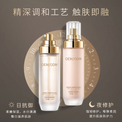 上海_燕窝水乳套盒OEM