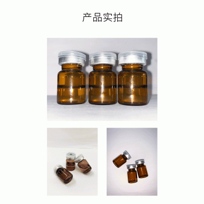 上海_V提拉 ST嫒美提 OEM定制加工贴牌 面部精雕