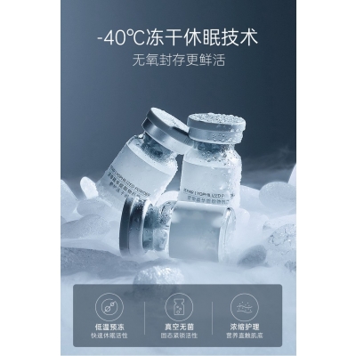 上海_Ⅲ型胶原蛋白填充