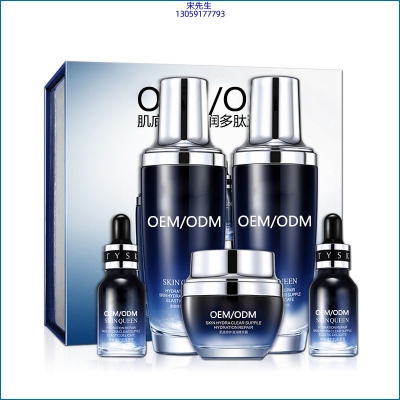 上海_肌底修护滋润多肽五件套