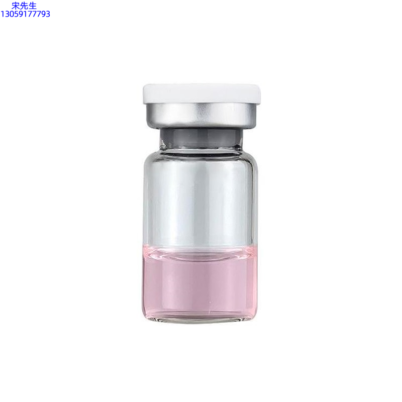 上海_水光动能素精华原液OEM代加工贴牌