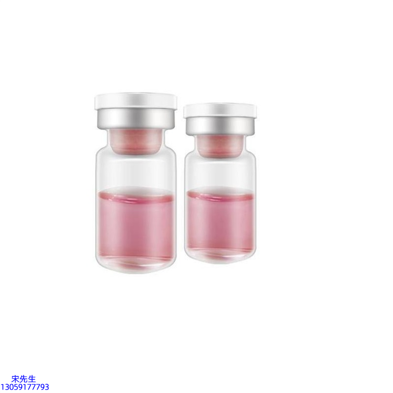 上海_水光动能素OEM代加工贴牌