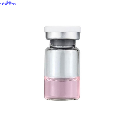 上海_水光动能素精华原液OEM代加工贴牌