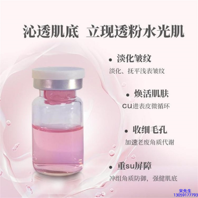 上海_水光最大区别