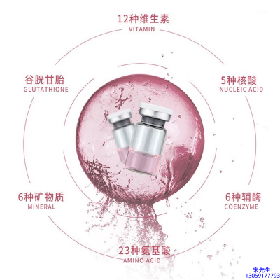 上海_水光动能素精华原液现在最好有哪些?