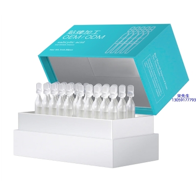 上海_依克多因舒润次抛精华液（30支）